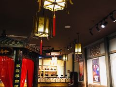 -MAX伯爵沉浸式超级游戏体验馆·实景桌游·剧本杀(小时代店)