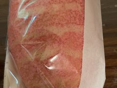 -好利来(团结湖店)