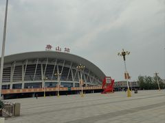 -唐山河头老街国丰维景国际大酒店