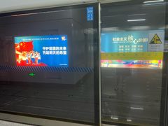 -江厦桥东(地铁站)