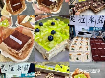 济宁来核桃园直奔这家！！只为这口提拉米苏