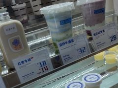 -白色日记·手作酸奶(麦凯乐店)