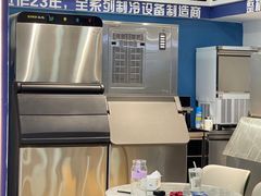 -万润国际酒店用品市场