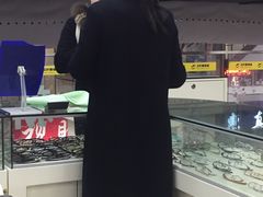 -三叶眼镜城(八佰伴店)