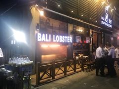 门面-巴厘龙虾·榜首油焖大虾(旗舰店·万松园)