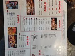 -土著渔匠·养生蝴蝶鱼(香樟路店)