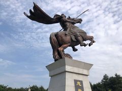 -铁山坪森林公园