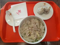 -王興記(中山路店)