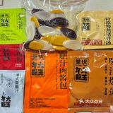 阿拉宁波人的夜宵！8分钟懒人版！