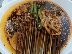 -古真记钵钵鸡(总店)
