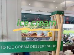 -id冰淇淋甜品店(全国总店)