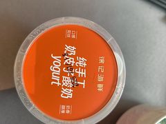-徐记海鲜(观沙岭|滨江新城店)