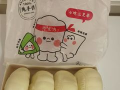 -中栗华栗子(鞍山道店)