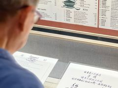 -广州中国大酒店
