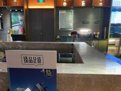 -臻品足道(佛祖岭店)