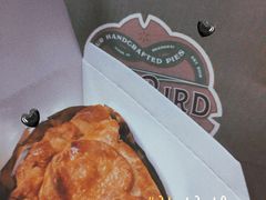 -Pie Bird(新闸路店)