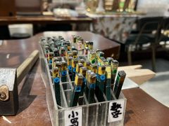 -十八字金银饰·拼豆·开蚌手工体验团建(君太百货店)