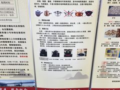 -中国中医科学院西苑医院(本部)