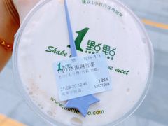 -1点点(河南中路店)