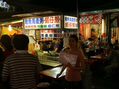 -六合夜市