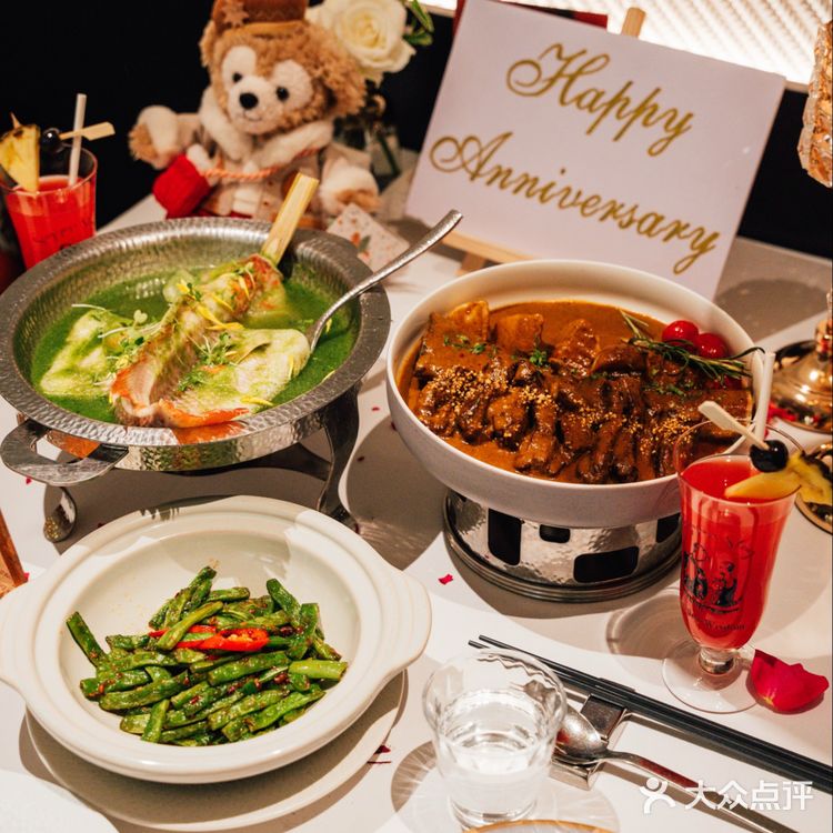 在德基！!存一下💕南京520约会氛围漂亮饭