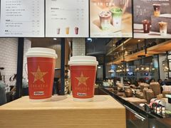 -宜北町(老城新街店)