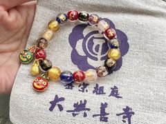 -西安大兴善寺