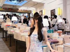 -先锋书店(五台山总店)