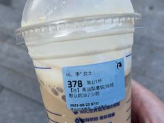 -KUNCHA鲲茶·江西制茶(铜锣湾店)