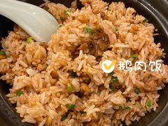 -鹅掂·大岭山烧鹅