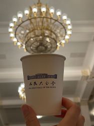 -人民大会堂宴会厅