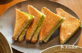 Coconut Pandan Toast