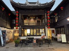 -松鹤楼(山塘街店)
