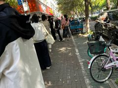 -毛华美食(清扬路店)