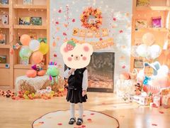 -绿橙国际幼儿园(汤泉逸墅校区)