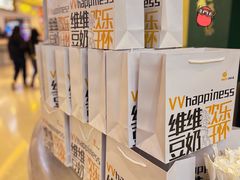 -维维豆奶(金鹰新街口店)