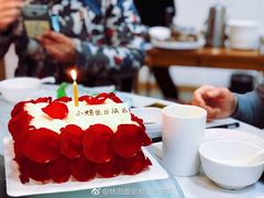 -遇见cake蛋糕(中泰华庭店)