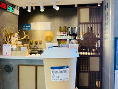 涓豆腐奶茶-雾鲜(KKMALL店)