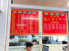 -姐妹面馆(水澄路店)