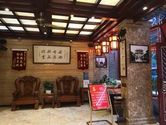 等位区-兴盛德·麻辣花生大王·老店(中山路店)