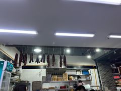 -万三面馆(青龙正街太古里店)