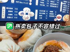 -郑家包子牛肉拉面(尚勤路店)
