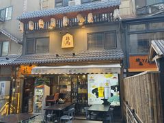 -桂马·日本料理·海胆·海鲜饭·酒场(民主广场店)