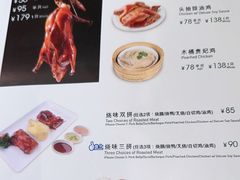 -翠华餐厅(正佳广场店)