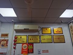 -忠记姜母鸭