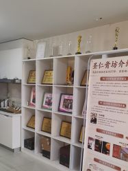 -产后帮产后修复(首城国际店)