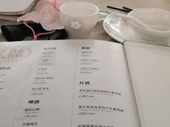 -尚一汤·粤菜海鲜(环球港店)