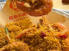 -旺角小渔村·海肠捞饭开创者(二马路店)