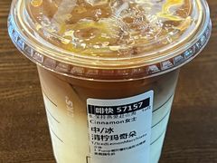 -星巴克(3号湾店)