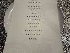 -誉珑轩